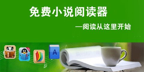 十大老品牌信誉平台